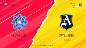 足彩任九破解指南 争冠与保级动态一览