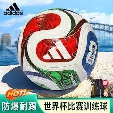 2026世界杯精彩对决挪威对阵日本分析